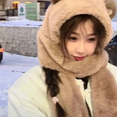 住在我身体里的那个她